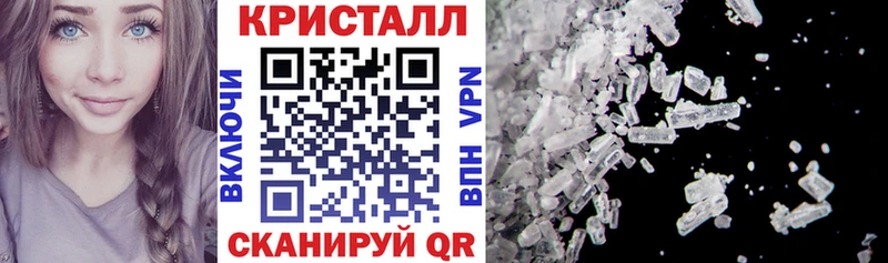 Амфетамин Premium omg tor Красновишерск