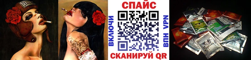 Бутират BDO 33%  Красновишерск 
