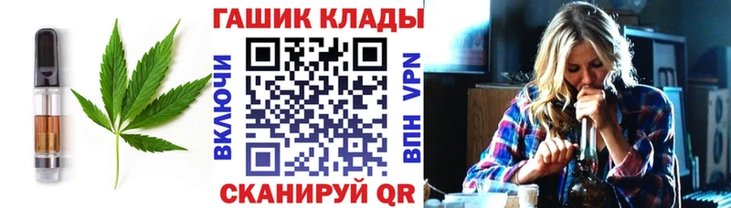 Печенье с ТГК конопля  Красновишерск 