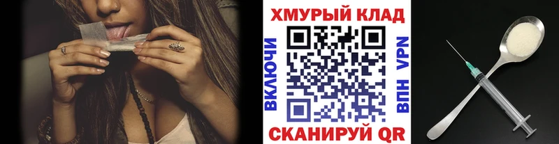 цены наркотик  МЕГА ТОР  Героин афганец  Красновишерск 