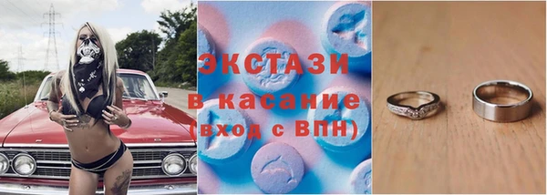 прущая мука Богданович