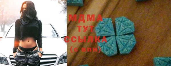 прущая мука Богданович