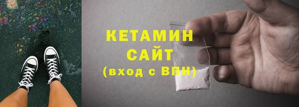 а пвп мука Новозыбков