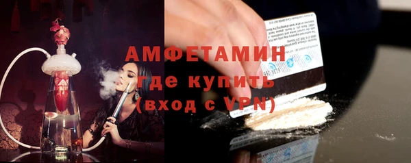 прущая мука Богородск