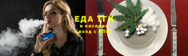 прущая мука Богданович