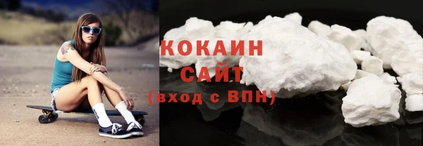 прущая мука Богданович
