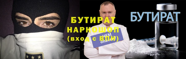 прущая мука Богданович