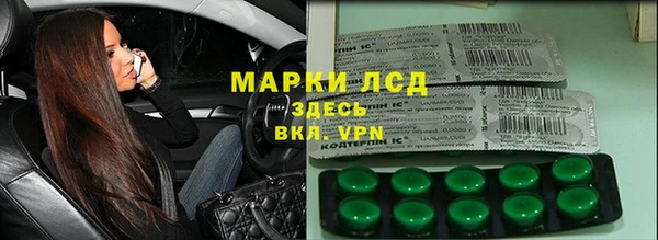 прущая мука Богородск